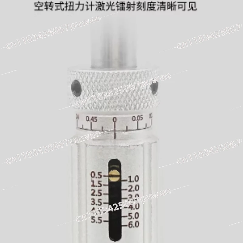 Slipping Torque, Screwdriver Tester Screwdriver, Torque Wrench, Adjustable Torque Converter
