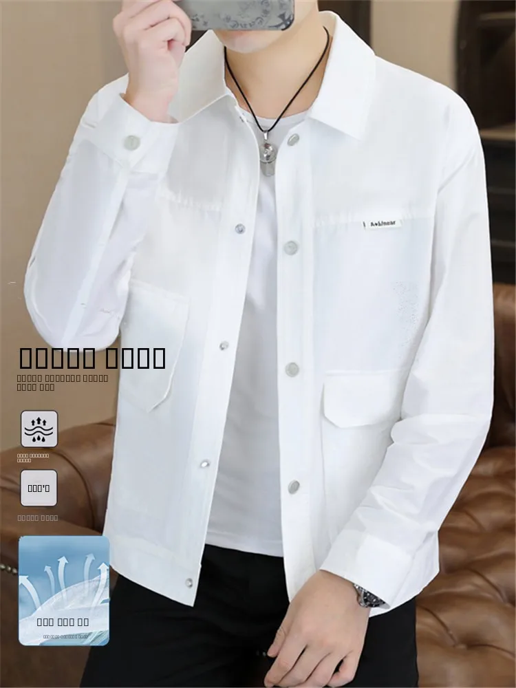 

Высококачественная мужская повседневная куртка из ледяного шелка для молодежи, деловая и повседневная одежда для защиты от солнца, дышащая, в корейском стиле, из полиэстеровой ткани