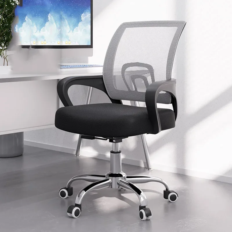 Ergonomic Office Chair Back Support Cover Mobile Back Support Chair Office Lumbar Support Cadeiras De Escritorio Home Furniture