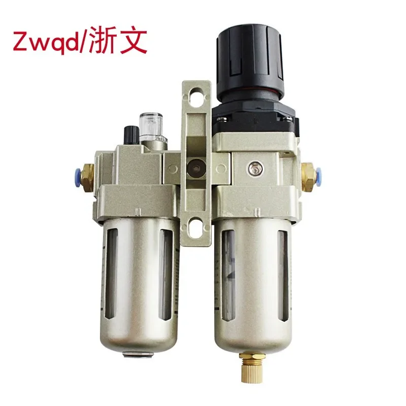 Two-piece KAC4010-06 04 filter pressure reducing valve AKW4000-04 KAF4000-06 air source two connections