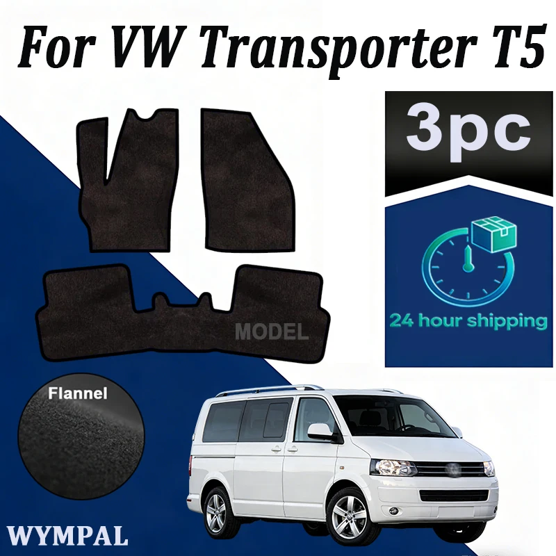 

velour Car mats for VW Transporter T5 Caravelle 2OS (2003-2015) -graphite