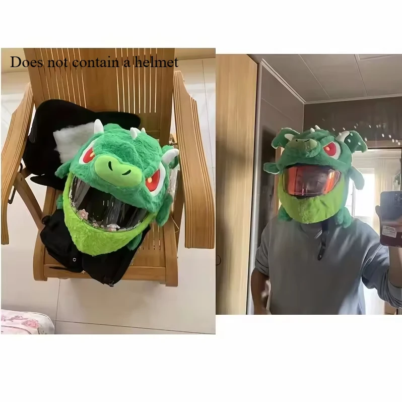 

Плюшевый чехол для мотоциклетного шлема: милый мультяшный дизайн, защита от пыли, модный плюшевый чехол в виде животного