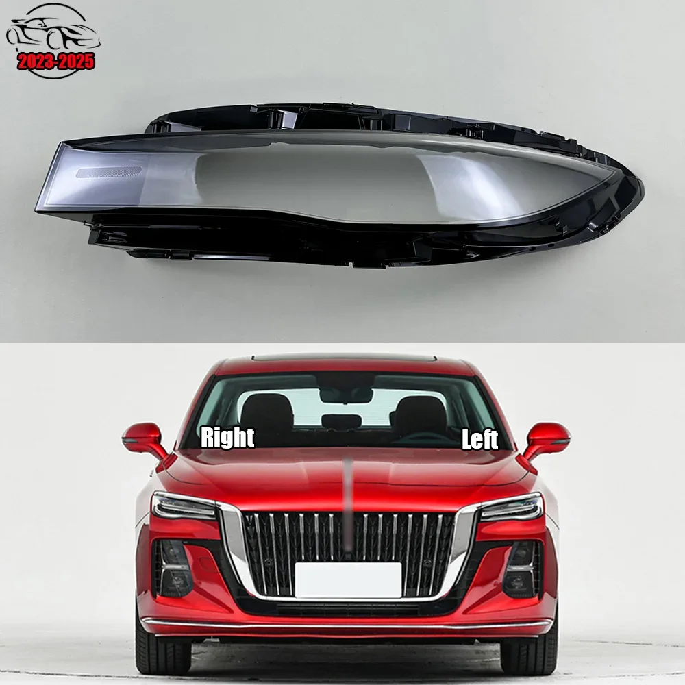 

For Hong Qi H5 2023-2025 Daytime Running Light Cover Headlamp Shell Replace The Original Lampshade Plexiglass