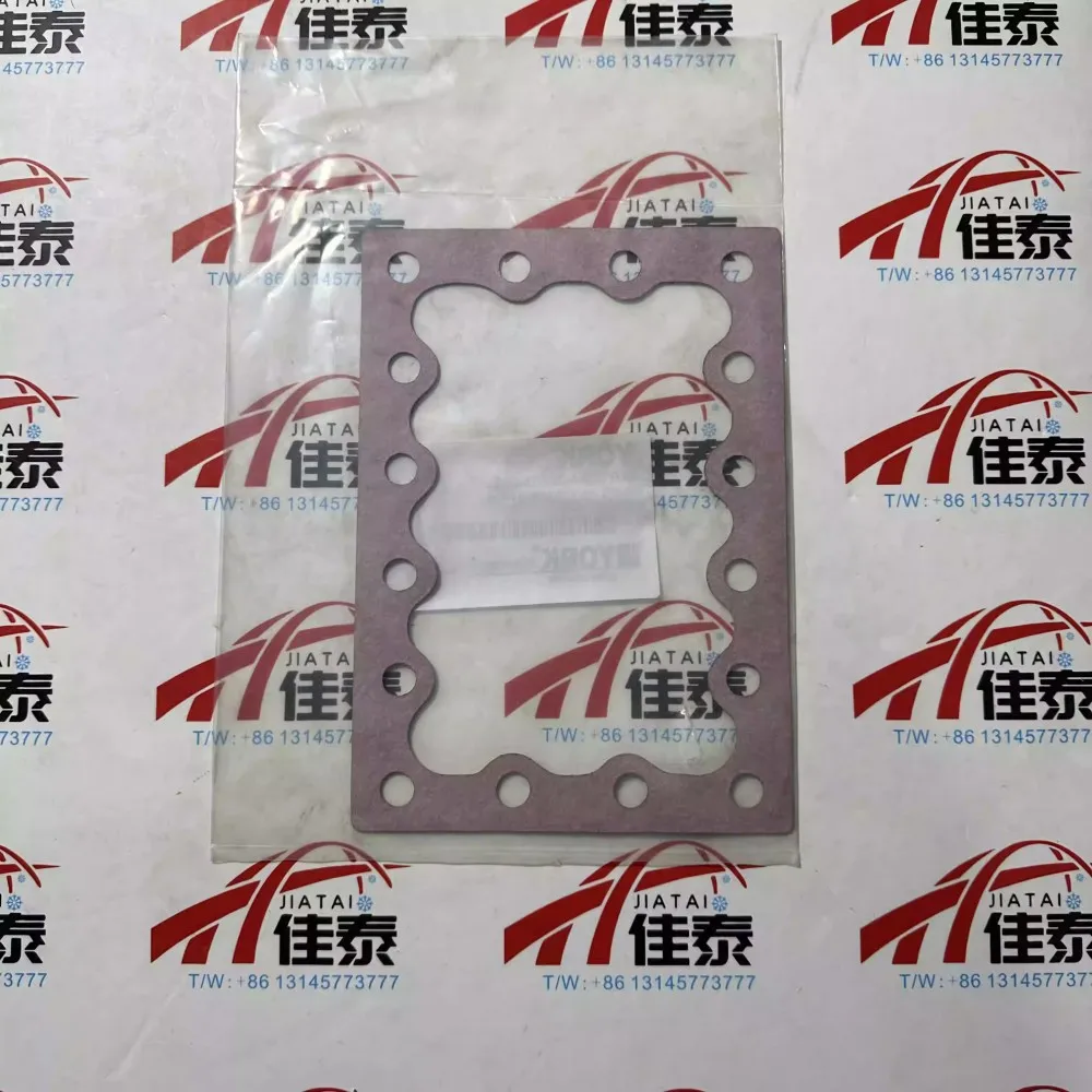 جديد لـ 06421703000 ملحقات يورك ضاغط حشية يورك 064 21703 000