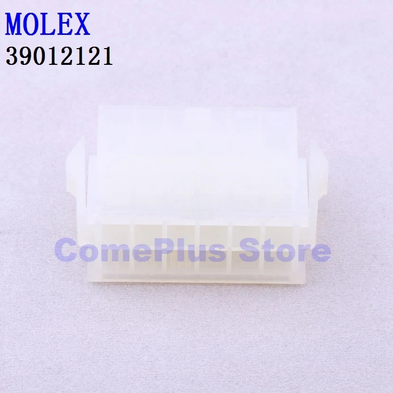 10 шт 39012120 39012121 39012125 39012126   Соединители