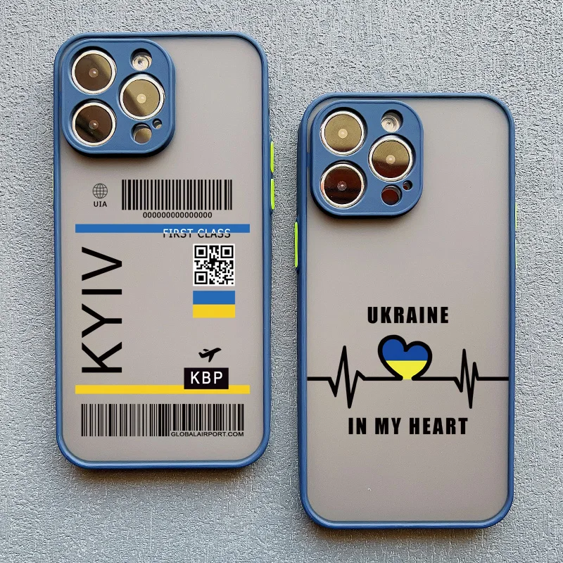 Ukraine Map Flag Love Heart Pattern Phone Case For iphone 15 14 11 12 13 Pro Max Mini X XS XR 7 8 Plus SE2 Blue Shockproof Cover image 4