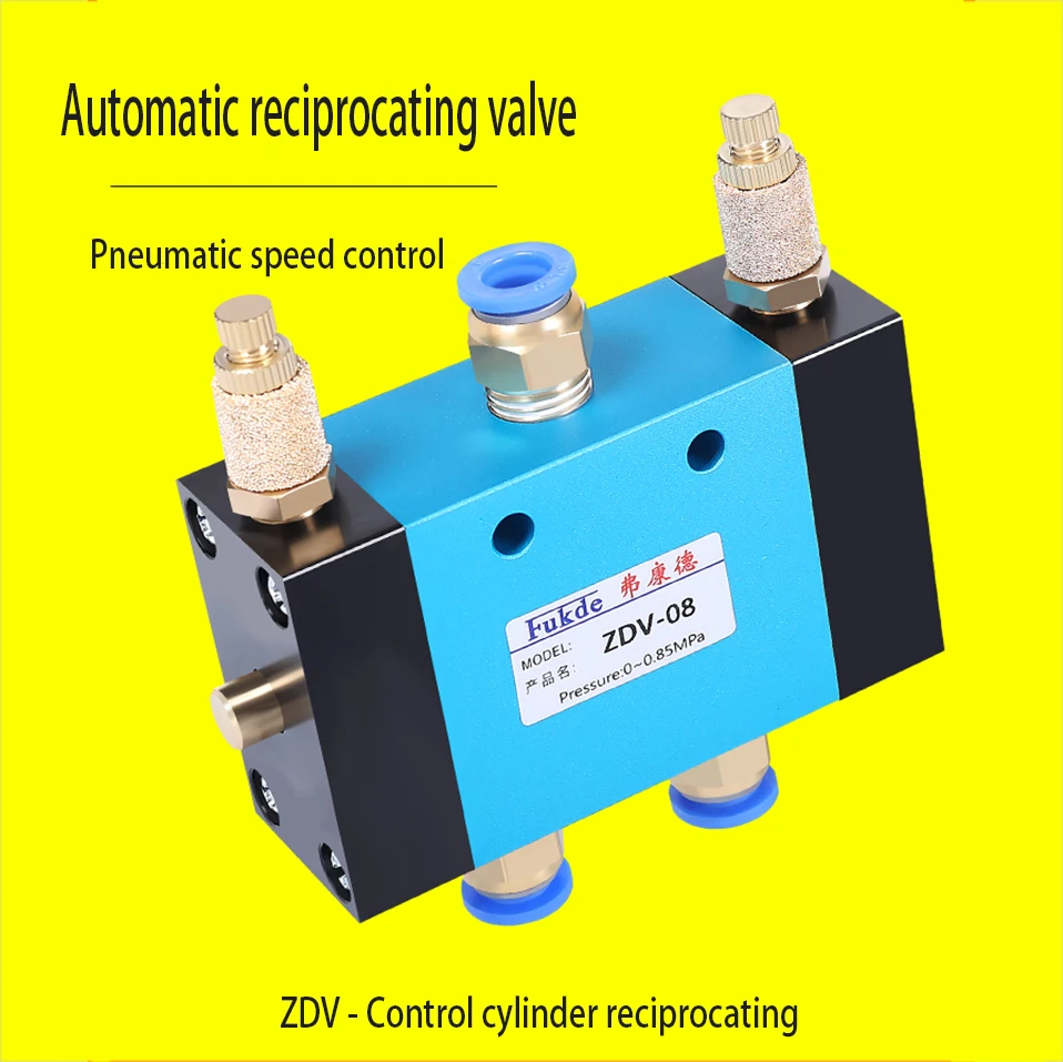 

ZDV-08 pneumatic switch two position five way adjustable directional control air valve