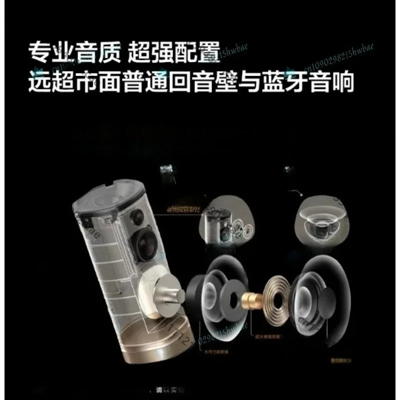 1.1 Channel Bluetooth TV Soundbar Wireless Home Theater Surround Audio System with Independent Subwoofer Stereo Speaker