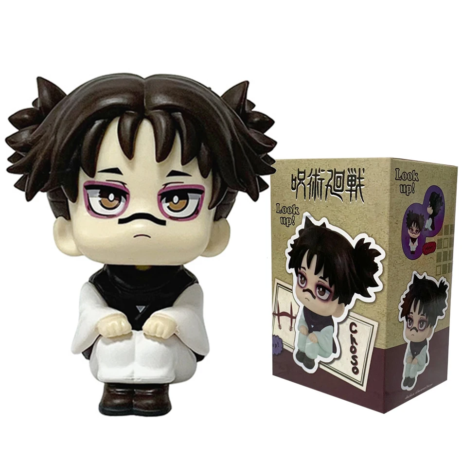 Swelling Spell Battle Back Anime Q-Version Sitzender Zaubermeister Styling Handgefertigtes PVC-Modell Anime-Spielzeug Desktop-Ornament