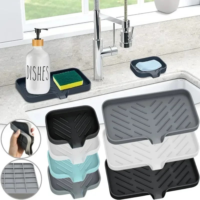 

Kitchen Sink Sponge Holder Silicone Soap Dish Bar Soap Holder Self Draining Anti-slip Storage Rack Bathroom Kitchen Supplies