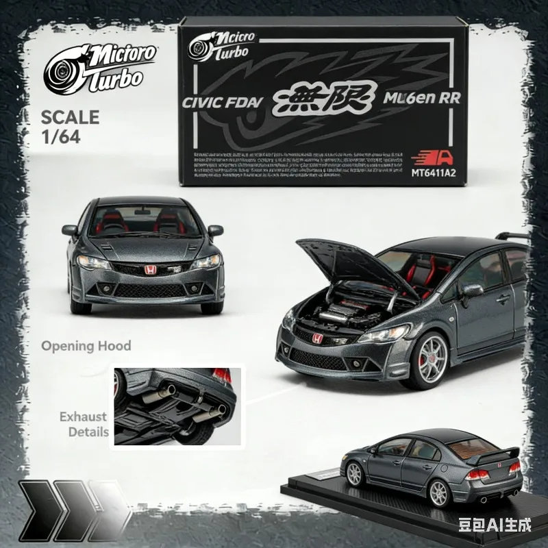 

MicroTurbo 1:64 Honda Civic FD2 Mugen RR Simulation Static Alloy Car Model, Boys' Toy, Adult Collection Decoration Item.