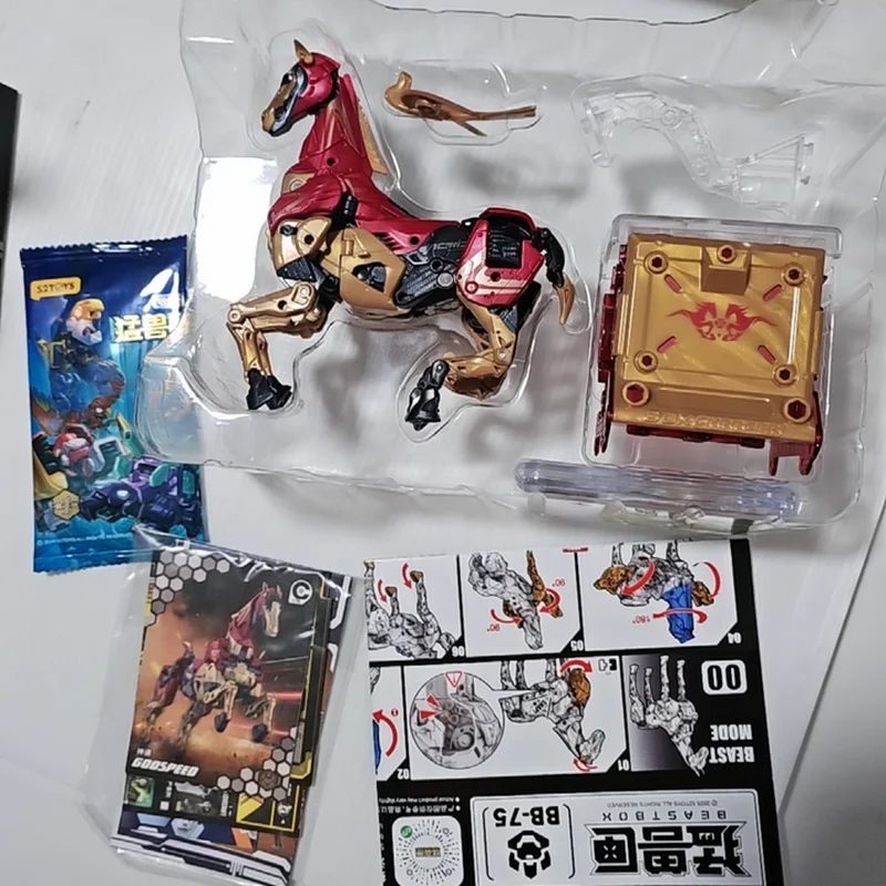 52toys Beastbox Matafeiyan Cavalo Transformável Brinquedo Caixa de Presente Ano do Cavalo 15cm Boneco de Ação Articulado Modelo Colecionável