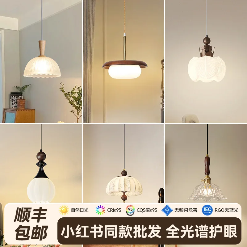 Bedside small chandelier medium and ancient style creative personality B & B bar 2025 new retro high-end living room chandelier
