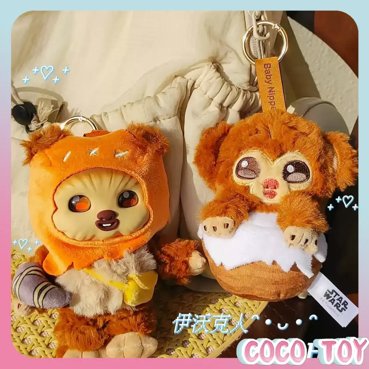 authentic-hottoys-cosbi-star-wars-ewok-series-wave-2-plush-blind-box-ornament-bag-charm-collectible-toy-in-stock-fast-shipping