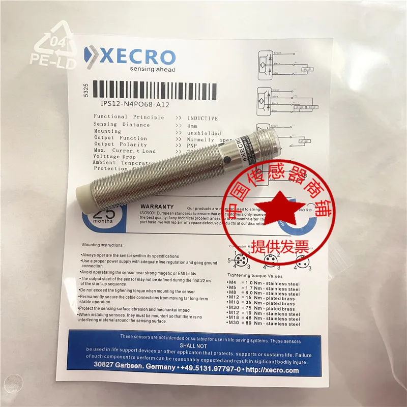 in Stock Thyssen XECRO Proximity Switch German Sensor IPS12-N4PO68/A12 KUKA Elevator - Industrial Sensor for Elevator Systems