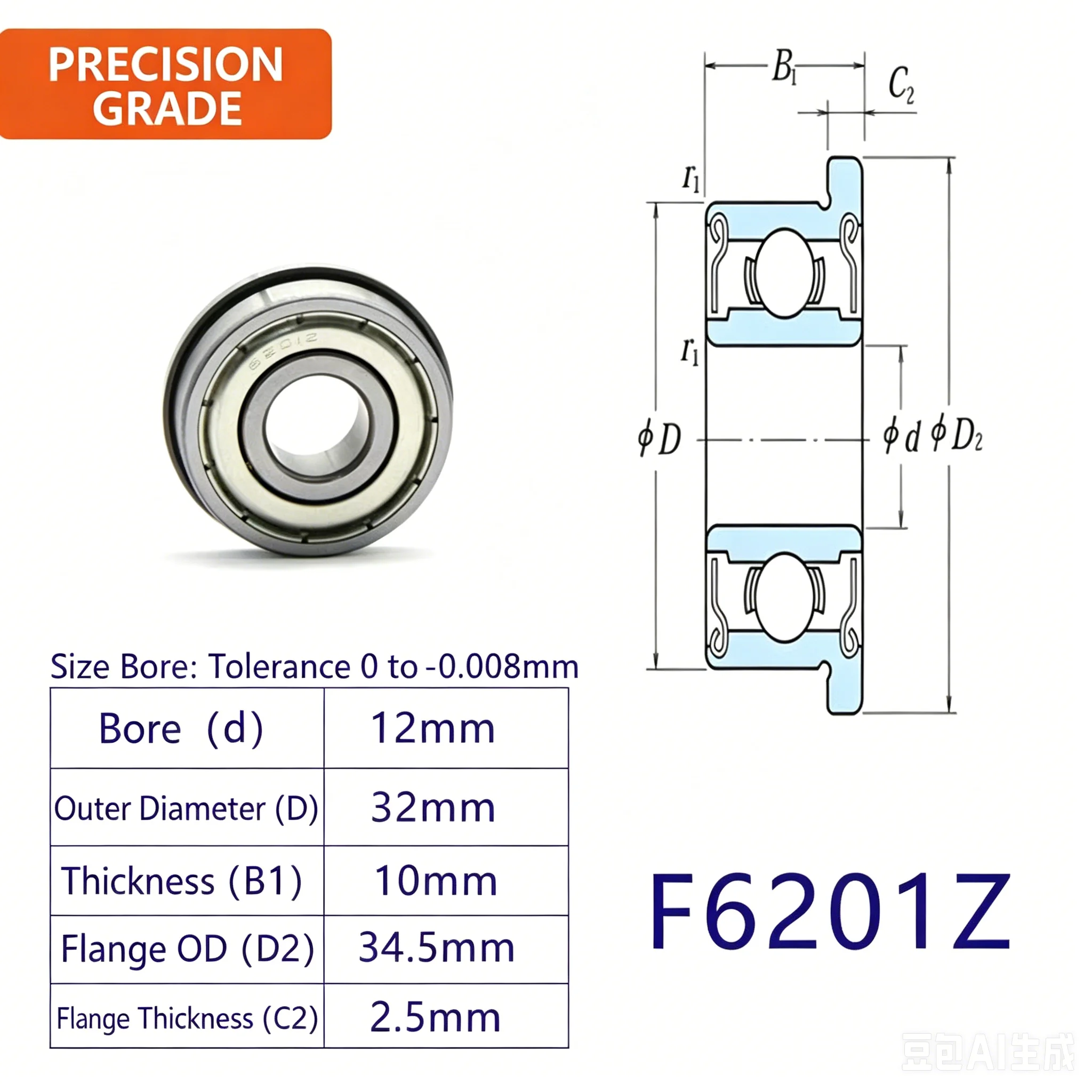 Precision flange bearing, model F6200 6201 6202 6204 6205ZZ/RS high-speed precision.
