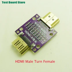 1 Adet HDMI erkekten dişiye test adaptör panosu, PCB kartı, erkekten dişiye karşılıklı dönüşüm devre kartı, devre kartı