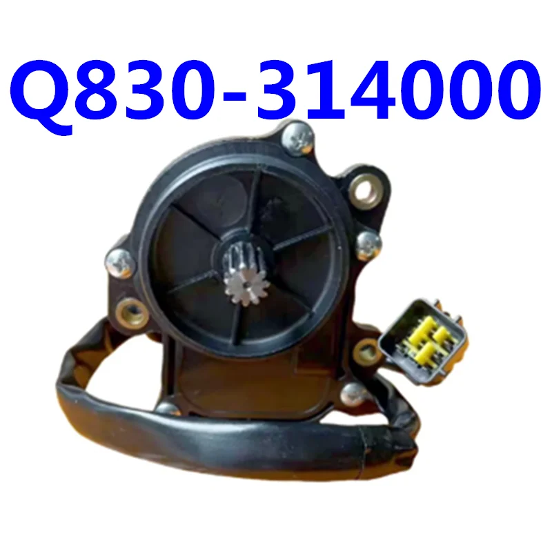 original Differential Servo Motor Actuator Front Axle Gear Motor Q830-314000 CF 400 450 500S 520 600 625 800XC 850XC 1000 ATV