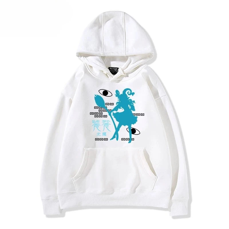 Anime TouHou Project Toutetsu Yuma Cosplay Hoodie Women Men Graphics Sweatshirt Streetwear Hip Hop Pullover Hooded Jacket