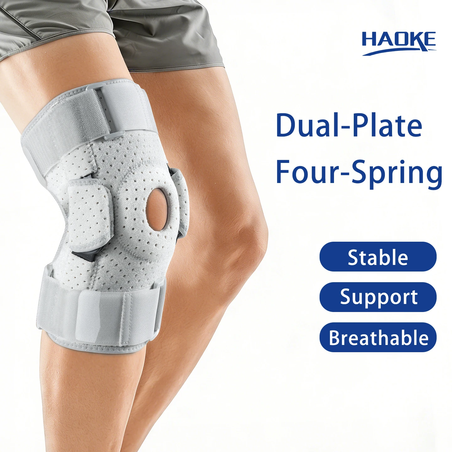 通気性のある膝サポーター、デュアルプレートスタビライザーと4つのスプリングシステムを搭載、脚に合わせて調整可能