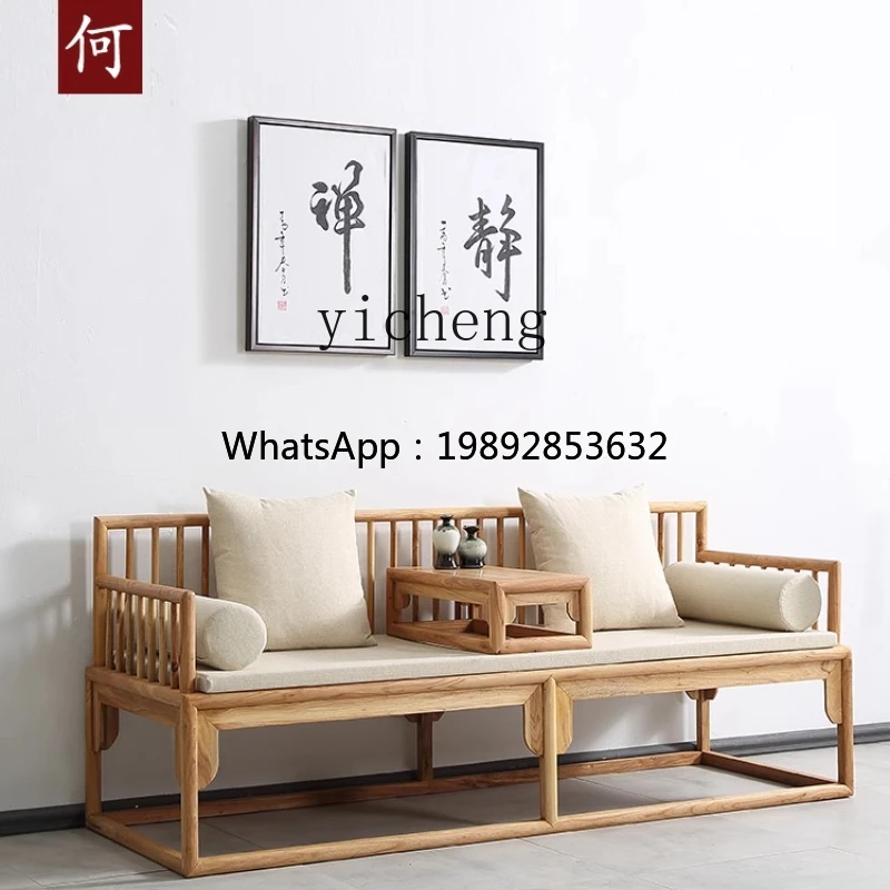 AA  new Chinese Arhat bed Zen three-person sofa old elm couch plain paint-free simple furniture