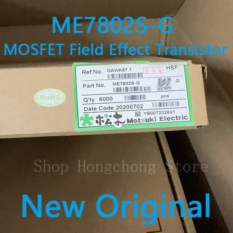 New Original ME7802…