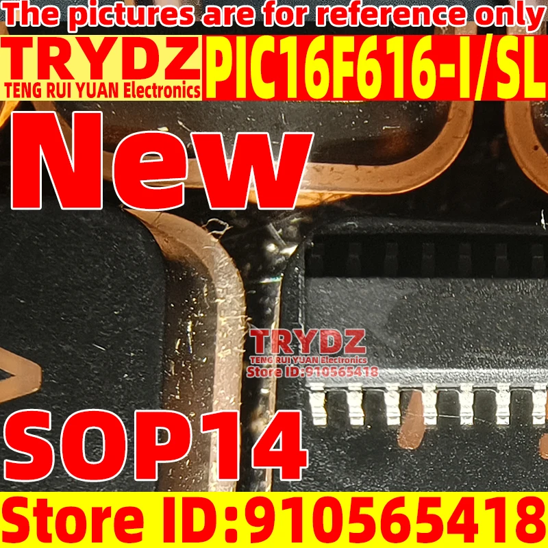 20-2pcs New PIC16F616-I/SL PIC16F616 SOP14 Microcontroller chip