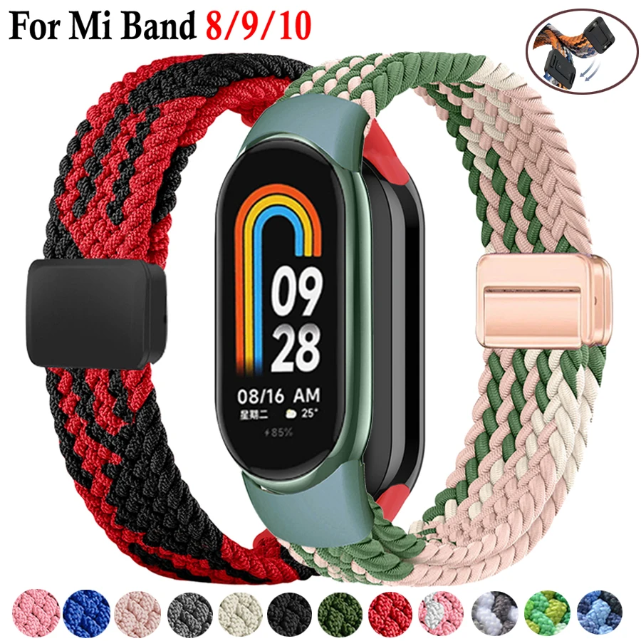 Magnetic Braided St…