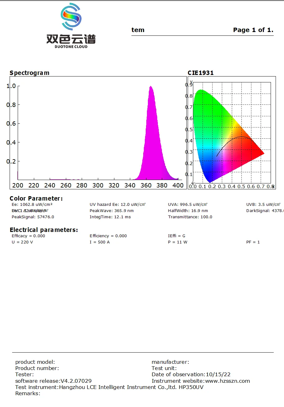 HP350UV UV light Tester analisi di irradiazione ultravioletta misuratore di illuminamento spettrale UVA UVB UVC 200-400nm