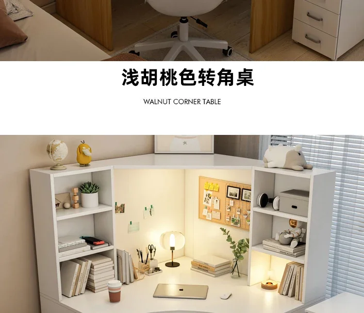 Corner desk, bookshelf combination, solid wood , integrated computer