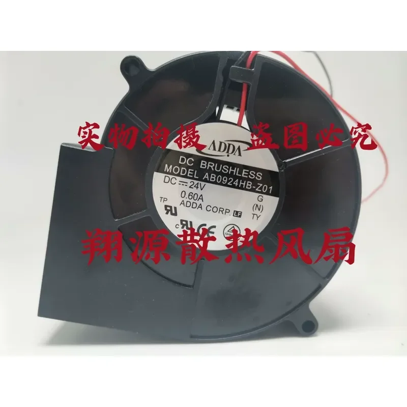 

Original ADDA AB0924HB-Z01 24V 0.60A 9733 9CM Turbo Fan Blower for ADDA