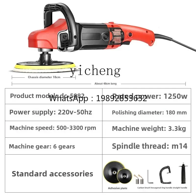 ZQ  polisher wall countertop staircase crystal surface polishing household handheld floor waxing