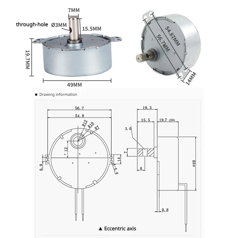 49KTYZ Permanent Magnet Synchronous AC Motor 220V Non-directional 4W 50/60Hz TYC50 Low-speed Electric Fan Head TYC49 CCW/CW