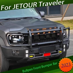 Bullpen Front Bumper Bar Suitable for Chery JETOUR Traveler T2 2023 Modification Competition Bar Anti-collision Off-road Parts
