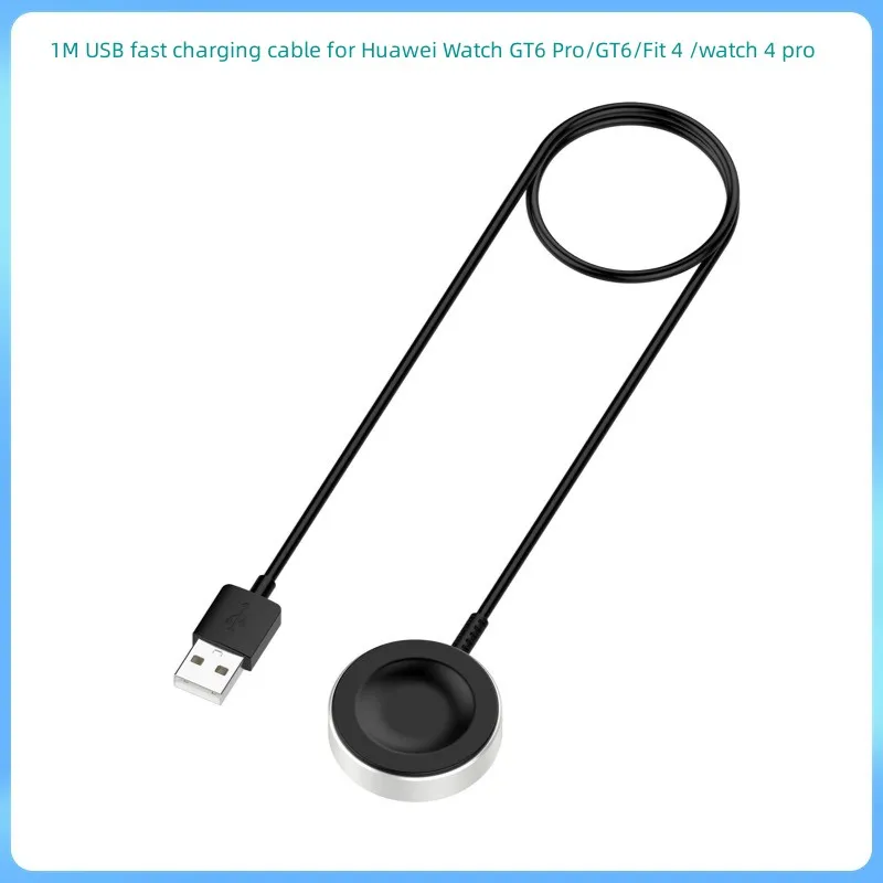 

1M USB fast charging cable for Huawei Watch GT6 Pro/GT6 3.3ft Dock charger