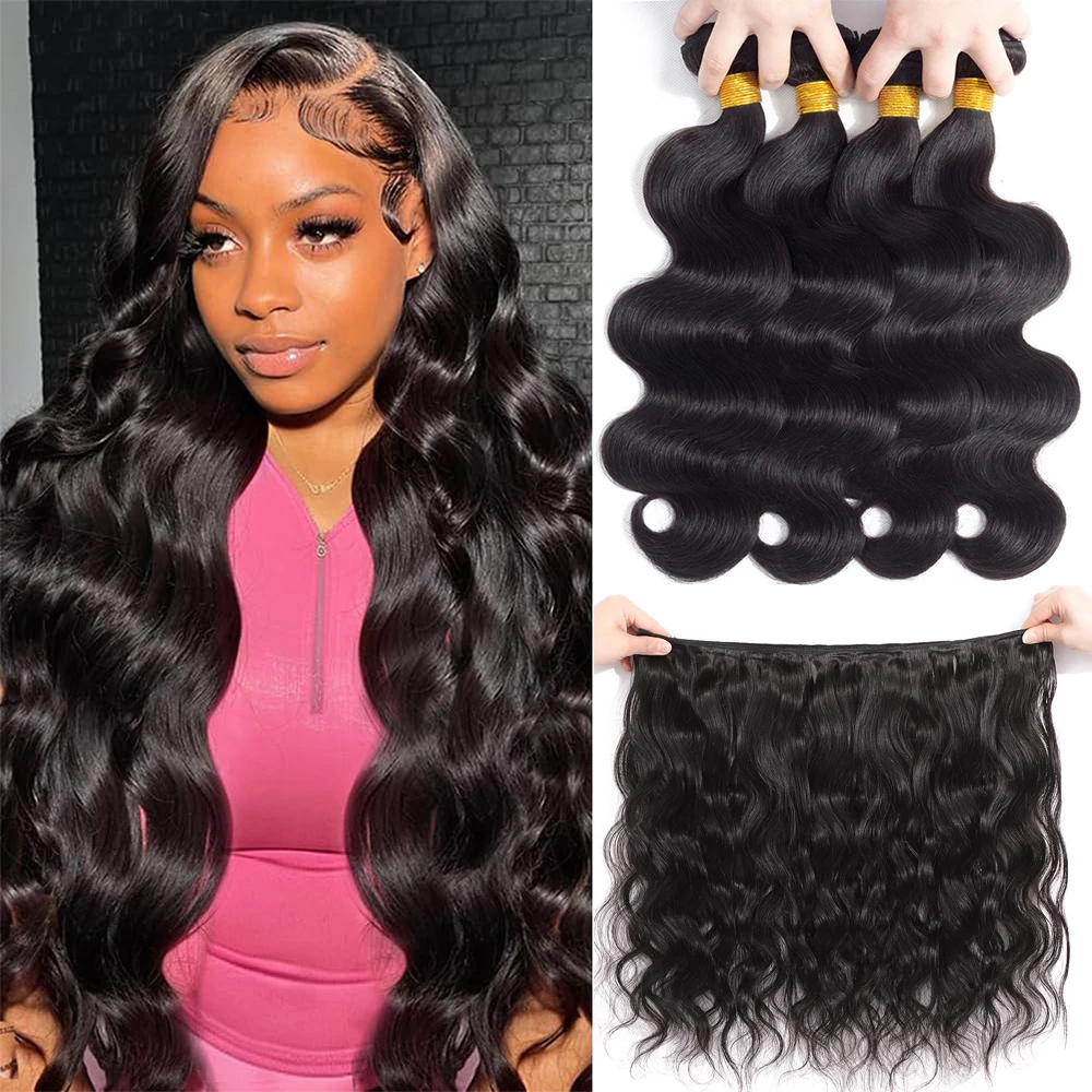 Human Hair Bundles Brazilian Body Wave Bundles 100% Human Hair Weave Natural Hair Extensions For Women 1/3/4pcs Brown Colored