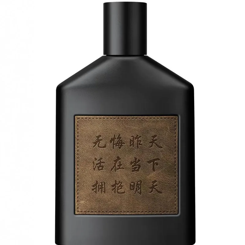 Creative Light Luxury Premium Wine Jug Stainless Steel Wine Bottle Collection Portable Spirits Business Jug Collection Whiskey