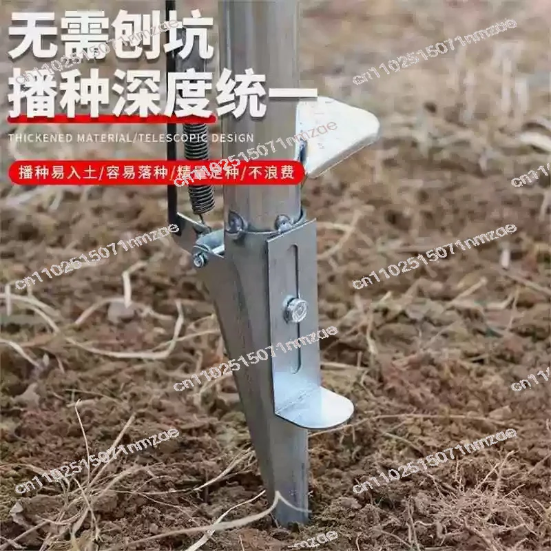 Planting Rapid Seeder Stainless Steel  Supplies Garden Seedling Transplanter Vegetable Agricultural Tool YoungMachine Pepper