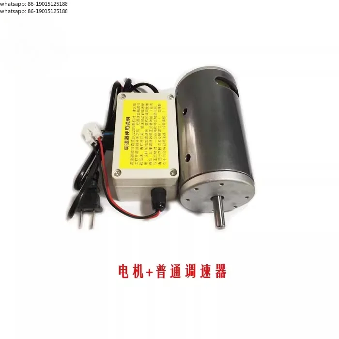 DC 220V 400W 7000 Rpm  Double Ball Bearing Motor Spindle Lathe Bead Machine High Power Motor