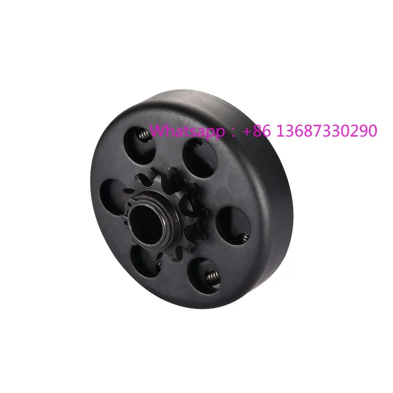 Centrifugal Clutch …