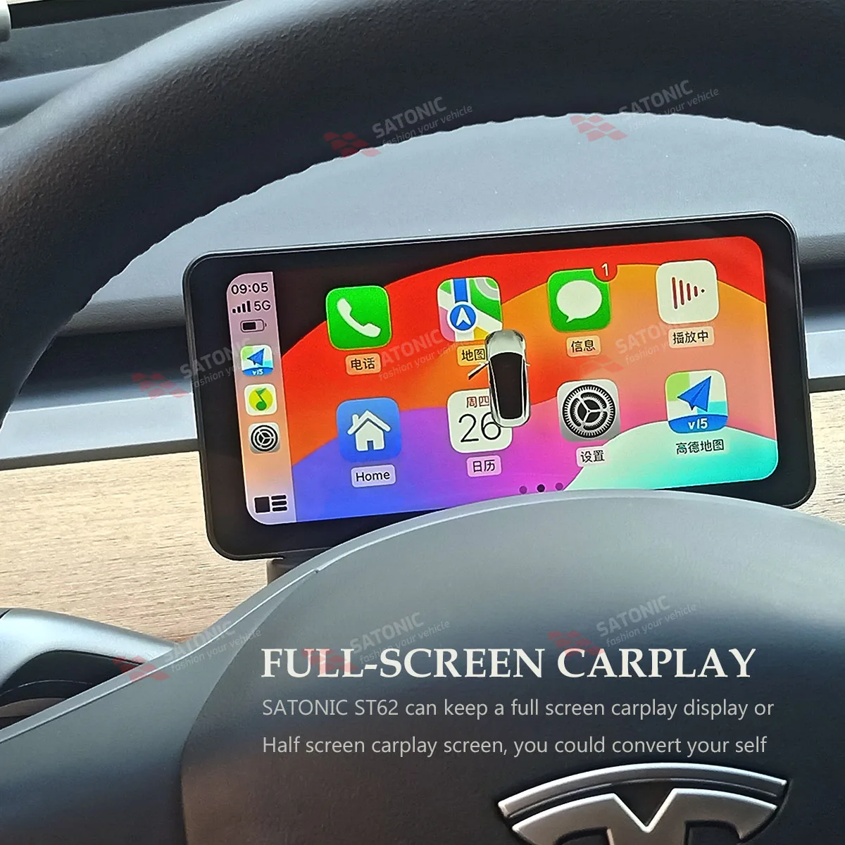 

Newest 6.25 inch Carplay Multi-Function Display Dashboard for Tesla Model Y 3 Support Front View Camera 1080P HD SATONIC