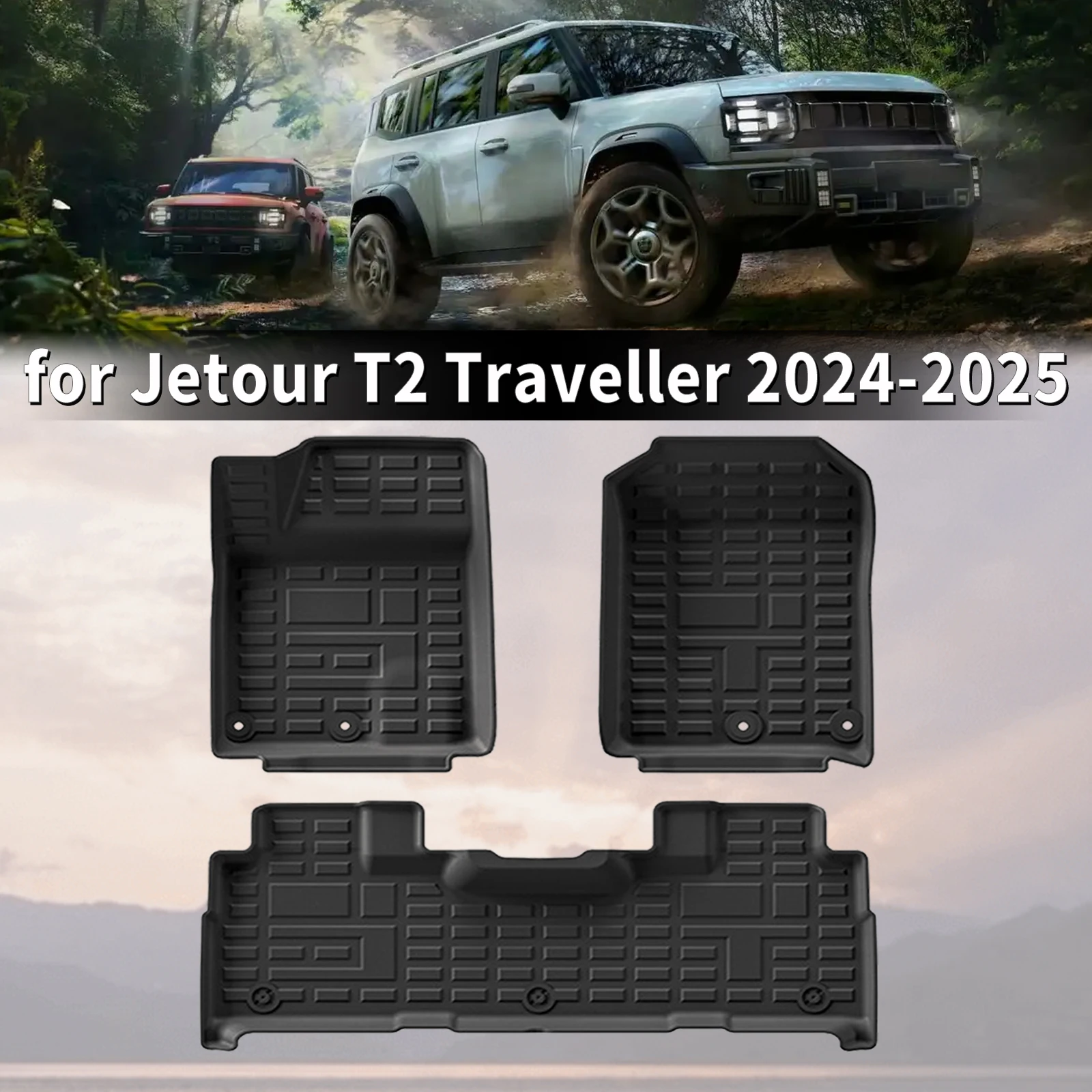 for Jetour T2 Traveller 2024 2025 High Elasticity TPE Car floor Mats pad Wear-Resistant Easy Maintenance Accessories