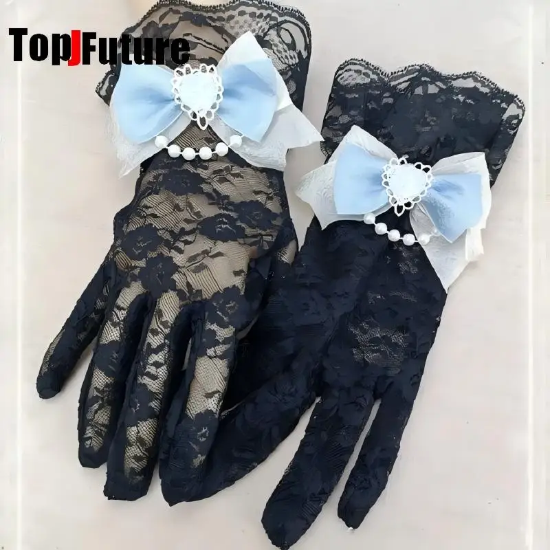Gothic Girl Lolita Harajuku Subculture Thin Breathable Elastic Lace Ruffle Rhinestone Bow Pearl Chain Decor Split Finger Gloves