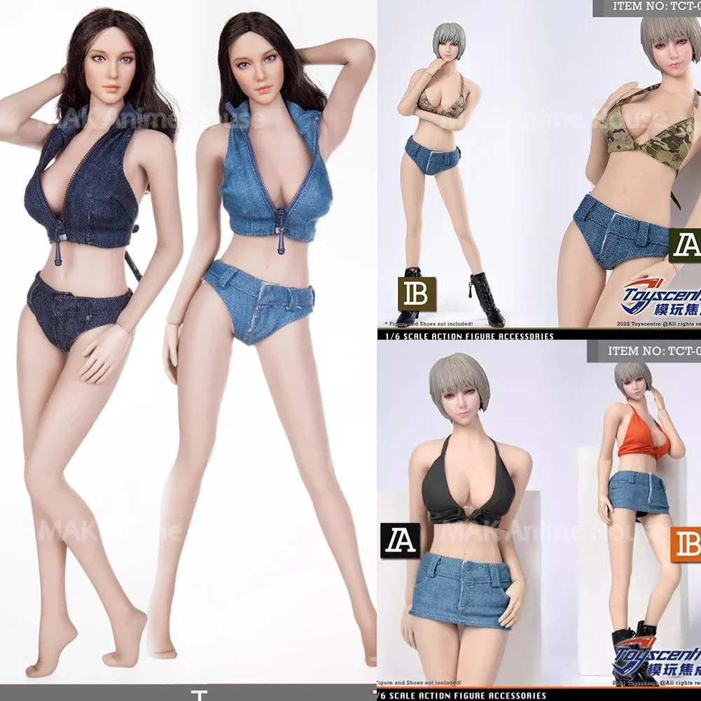 ToysCentre TCT-0002 TCT-026 TCT-027 1/6 مثير بروتيل تنورة قصيرة السراويل الساخنة الملابس مجموعة نموذج صالح 12 ''الجندي عمل الشكل