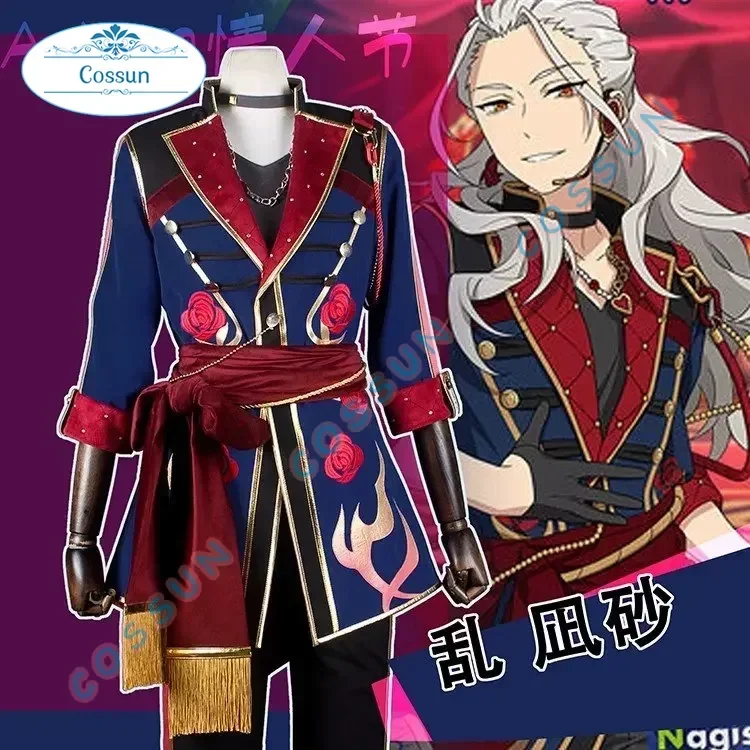 [Customized] Game Ensemble Stars 2 Valentine's Day Adam/Eve Ran Nagisa/Tomoe Hiyori Cosplay Costume Halloween Party Outfit