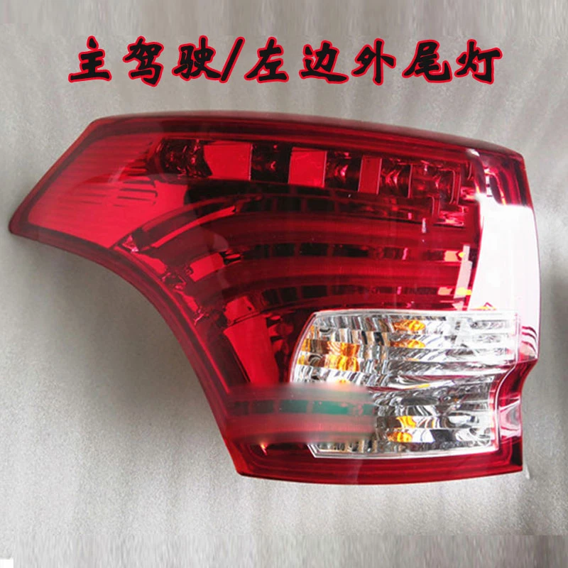 1pcs car accessories bumper santa Fe tail light for Hyundai IX45 taillight Taillamp LED 2017~2019y for Hyundai IX45 fog lamp