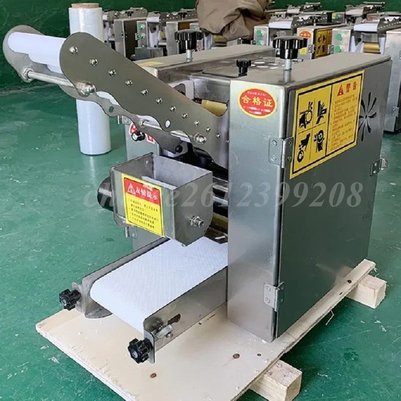 Stainless Steel Dumpling Skin Machine Commercial Dumpling Wrapper Machine Imitation Manual Dumpling Wrapper Machine 3500pcs/H