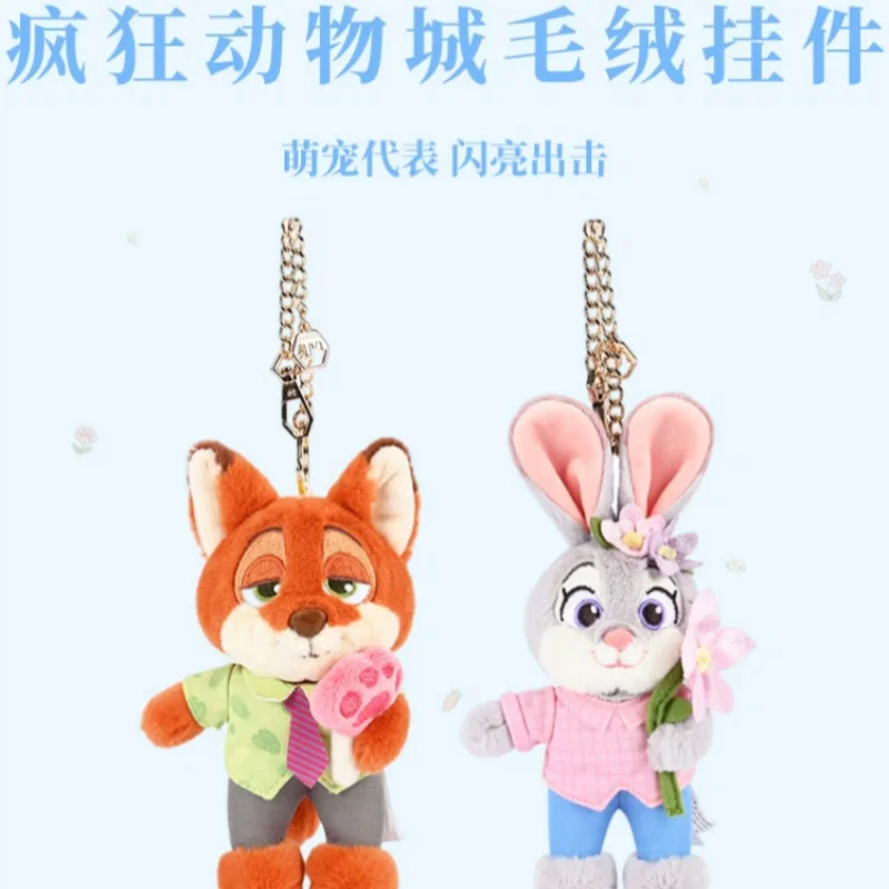 

В наличии 2200, классические аниме, настоящие плюшевые брелки Zootopia, маленькая сумка, подвесной орнамент, аксессуары, милый подарок на Рождество, день рождения