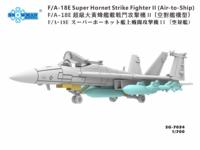 Snowman SG-7034 1/700 F/A-18Hornet Strike Fighter Il (air to ship)