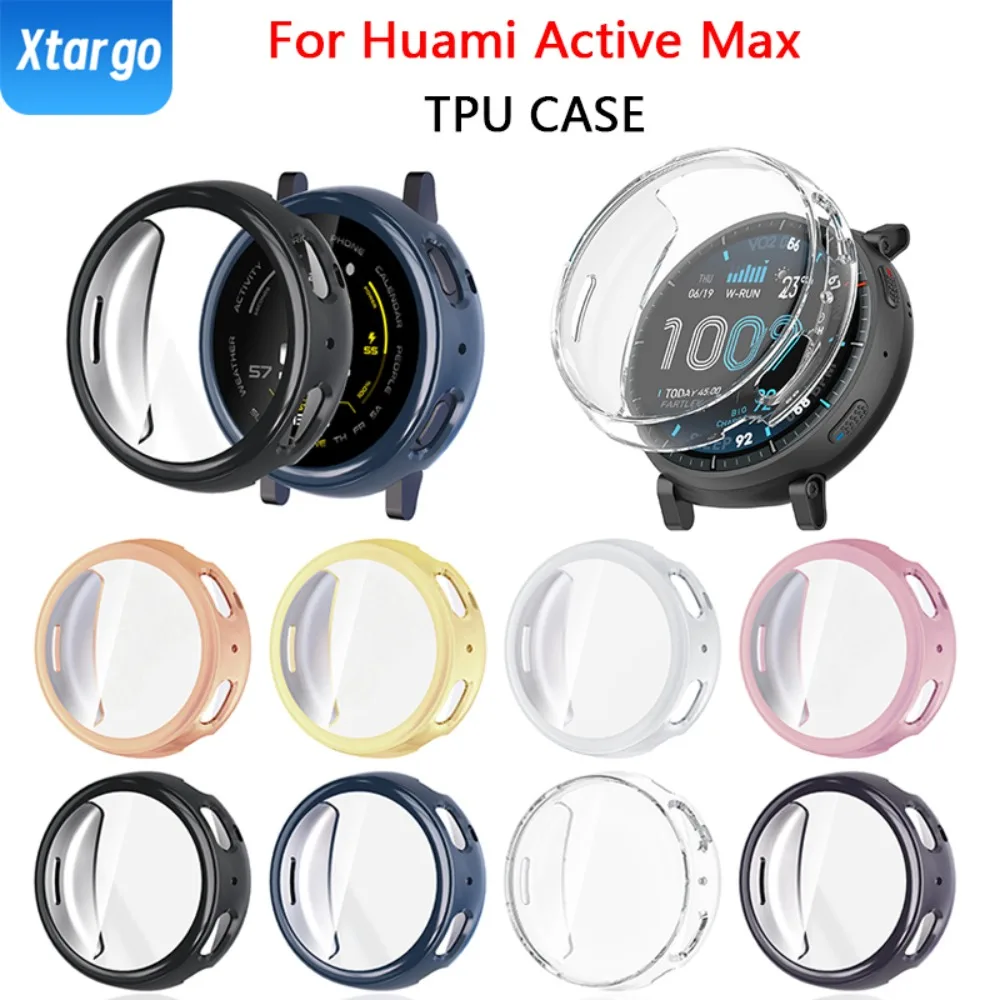 Suitable for Huami Active Max Watch Protective Case TPU Full Package Anti Slip and Anti Drop Amazfit ActiveMax Protective Case